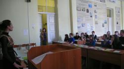 День открытых дверей. Аудитория М.В.Ломоносова